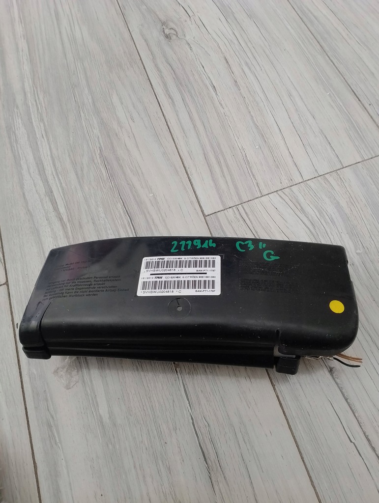 фото №1, Подушка сидіння ліва citroen c3 ii 9681681080