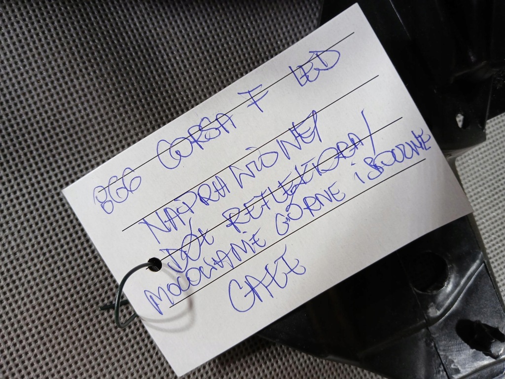 фото №10, Opel corsa f 19- лампа перед передняя левая full led org