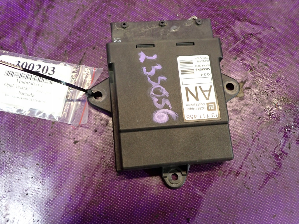 фото №1, Opel vectra c 02-05 модуль двері лівий перед 13111458