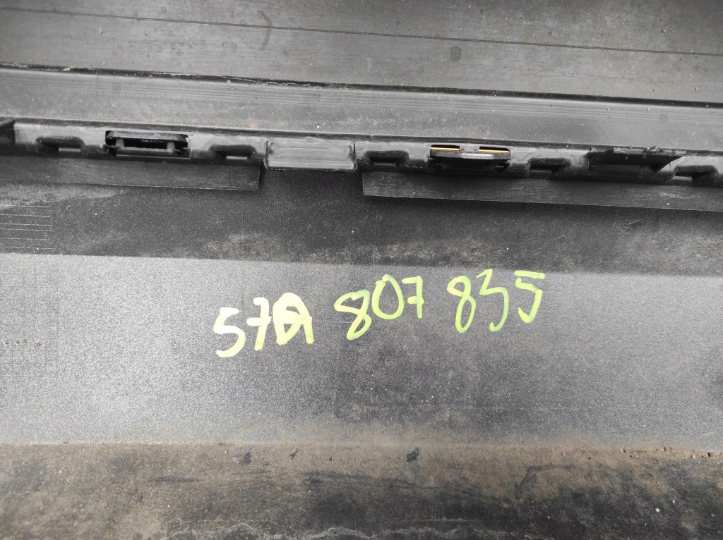 фото №5, Бампер задняя спойлер skoda karoq