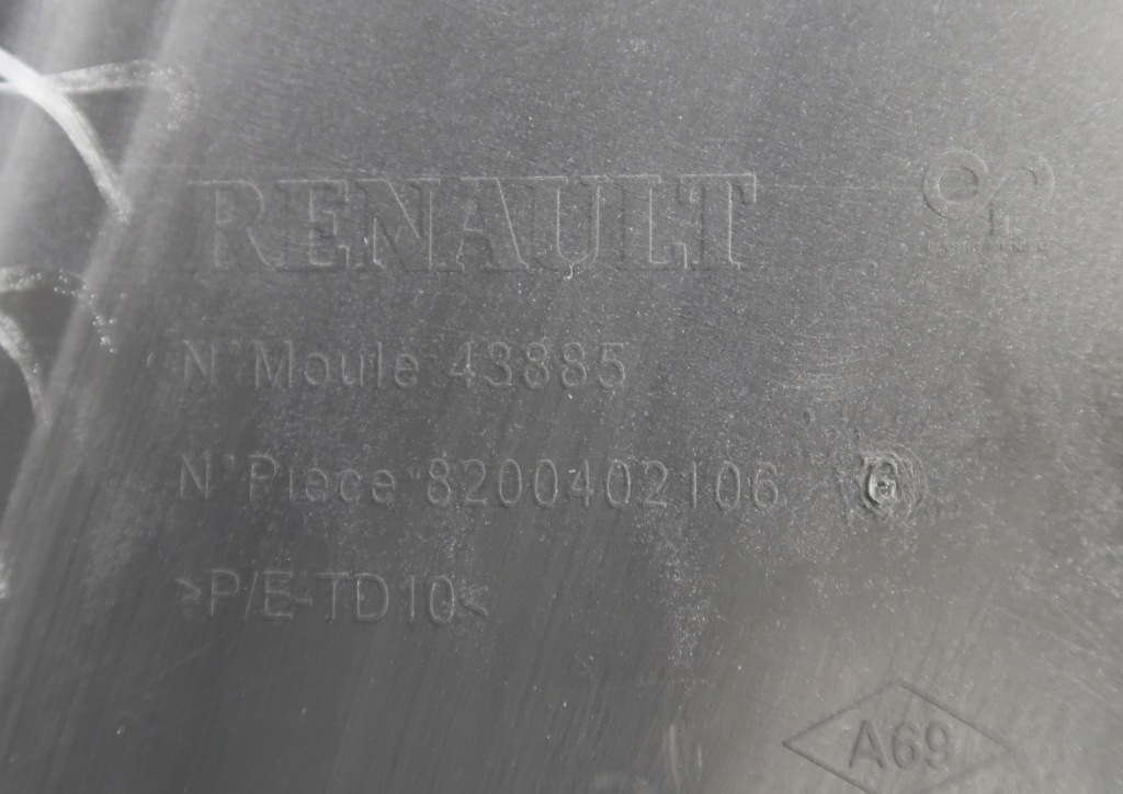 Renault clio 3 3 2005 - 2009 бампер кронштейн абсорбер logo оригинальный номер Киев