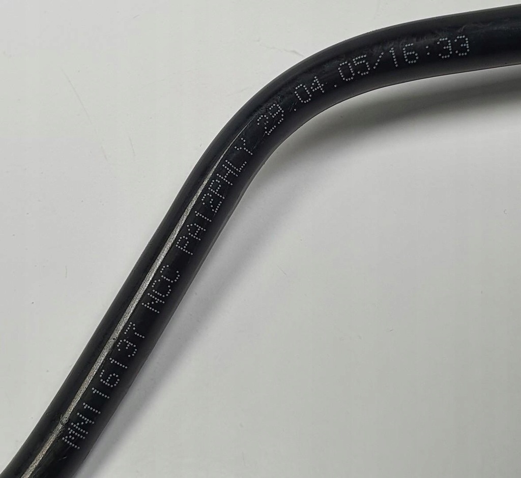 фото №5, Шланг трубка вакуумa smart forfour 454 1.3 16v mn116137