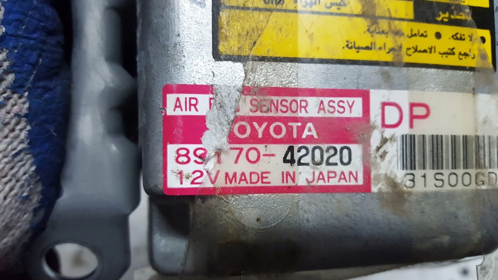 фото №4, Модуль датчик подушка безпеки toyota rav4 89170-42020