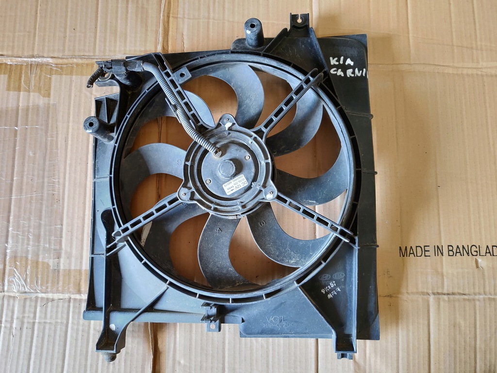 фото №1, Вентилятор радиатора kia carnival iii 2.2 crdi