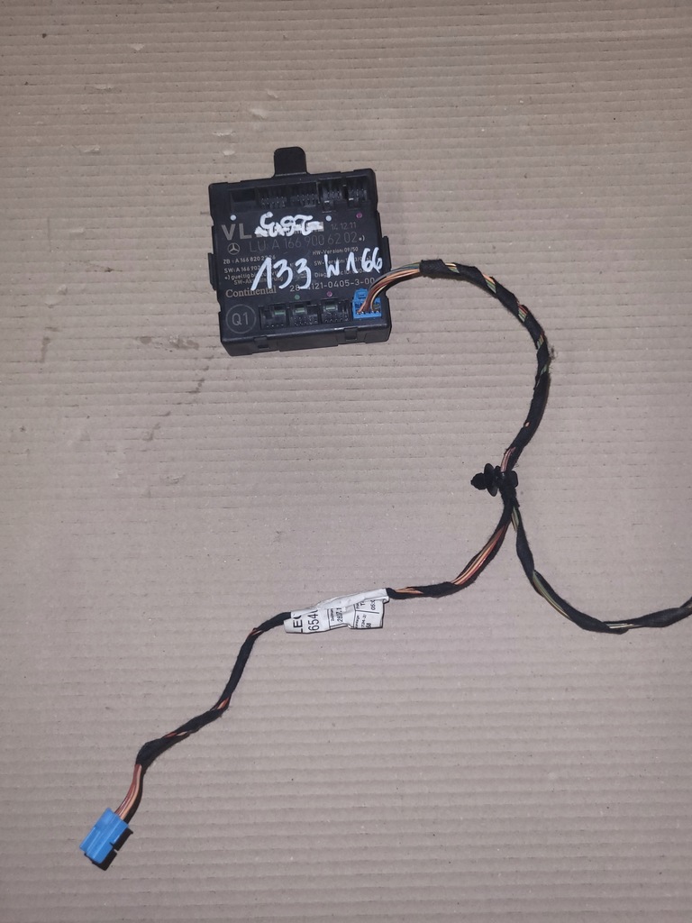 фото №1, Mercedes w246 модуль двері перед