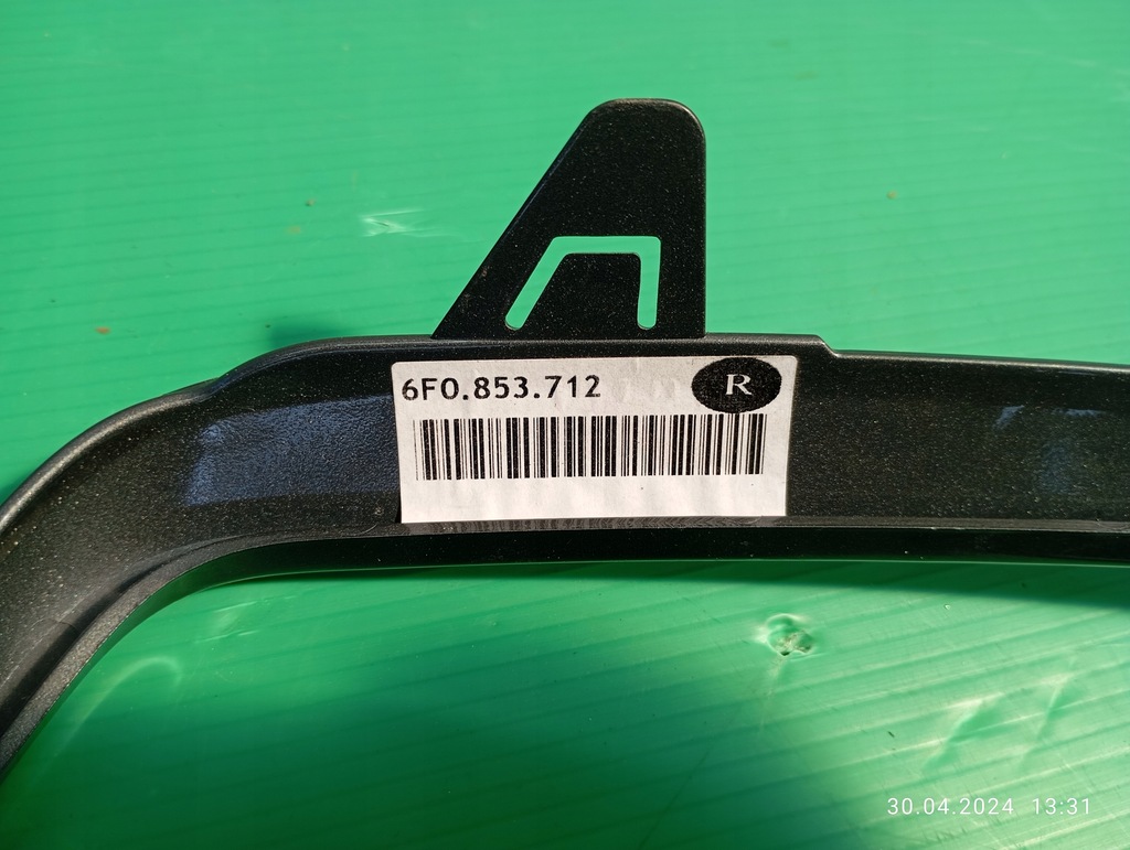 фото №10, Решітка бампера права seat ibiza v 17-21 6f0853712