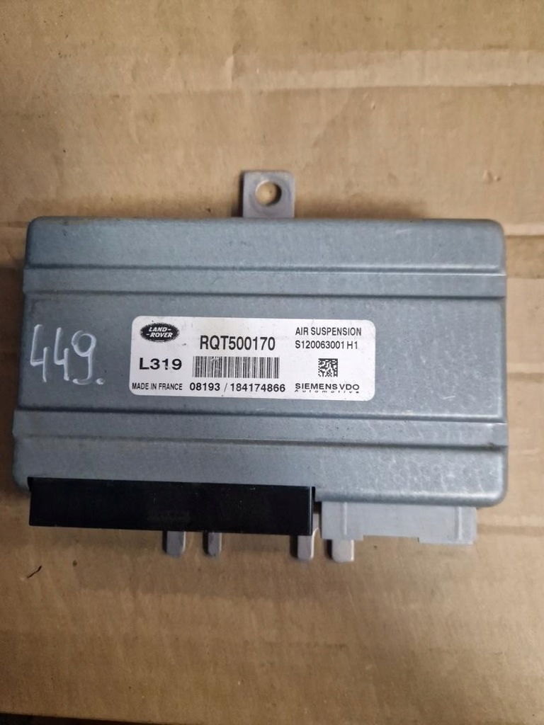 фото №5, Блок керування підвіска jaguar xj x351 ah42-14d392ab