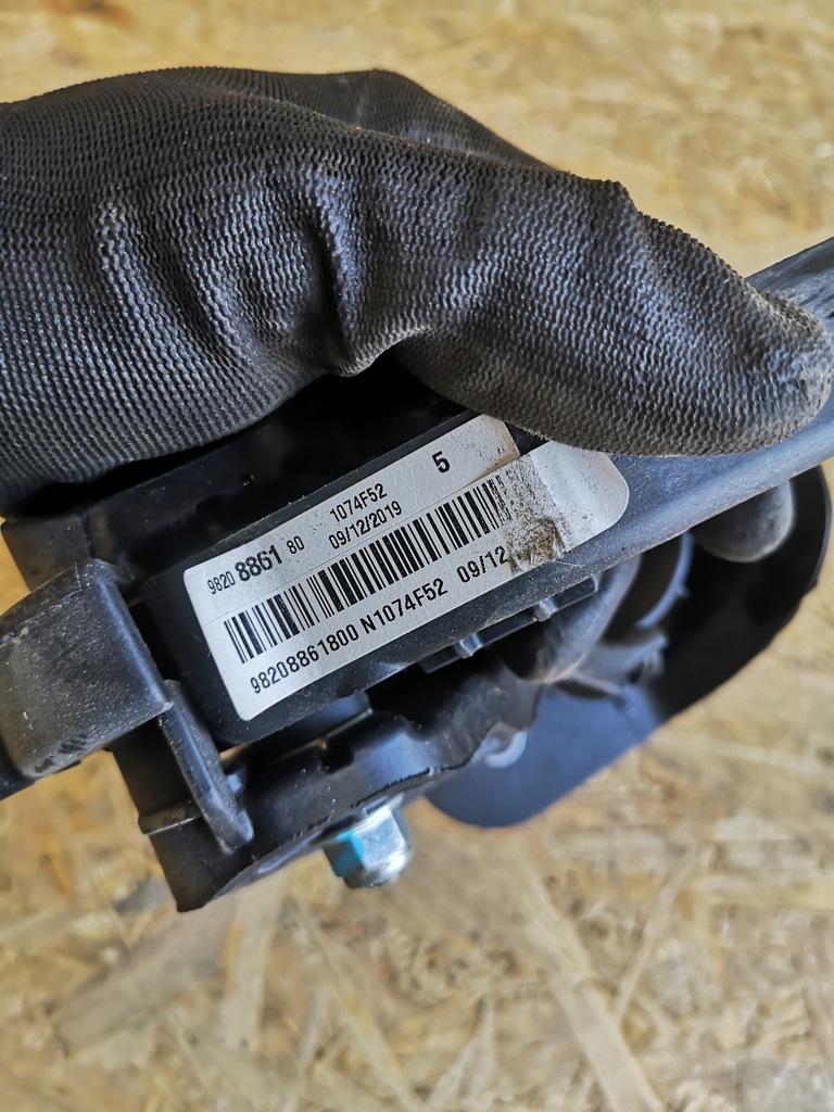 фото №5, Citroen berlingo iv помпа зчеплення 9674259580 педаль зчеплення