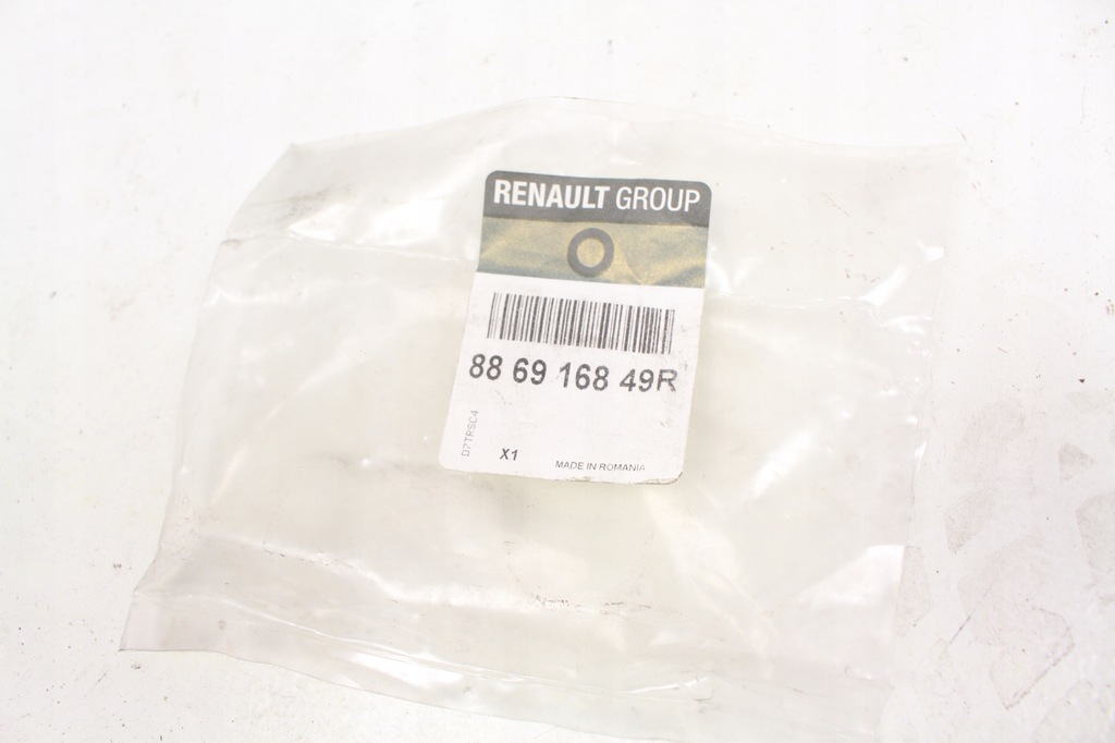 фото №4, Замок сидіння задня renault megane iv sedan