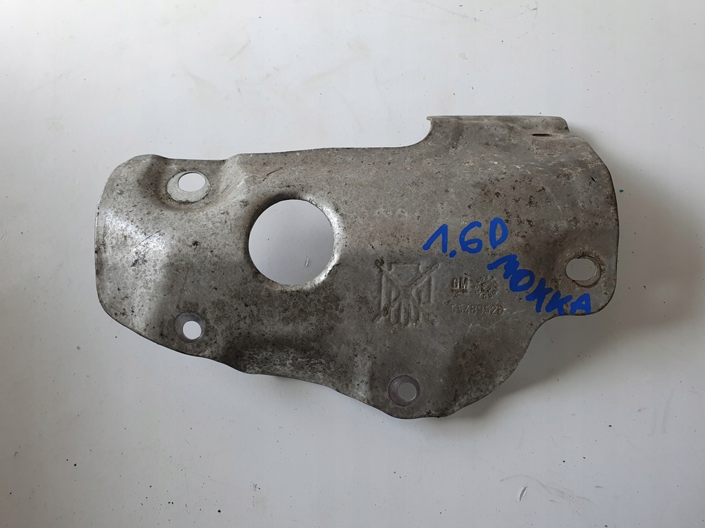 фото №1, Opel mokka защита тепловая 1.6 cdti