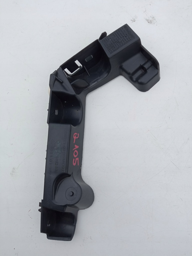 фото №1, Citroen c4 cactus направляющая бампера правый задняя новый