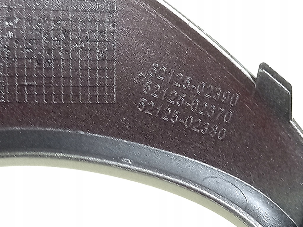 фото №12, 52125-02390 молдинг бампера corolla e21 sedan