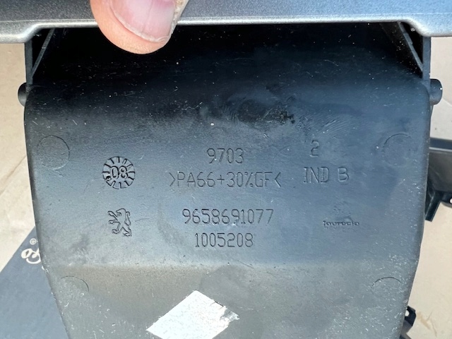 фото №4, Рамка защита домкрата 9658691277 peugeot 308 t7