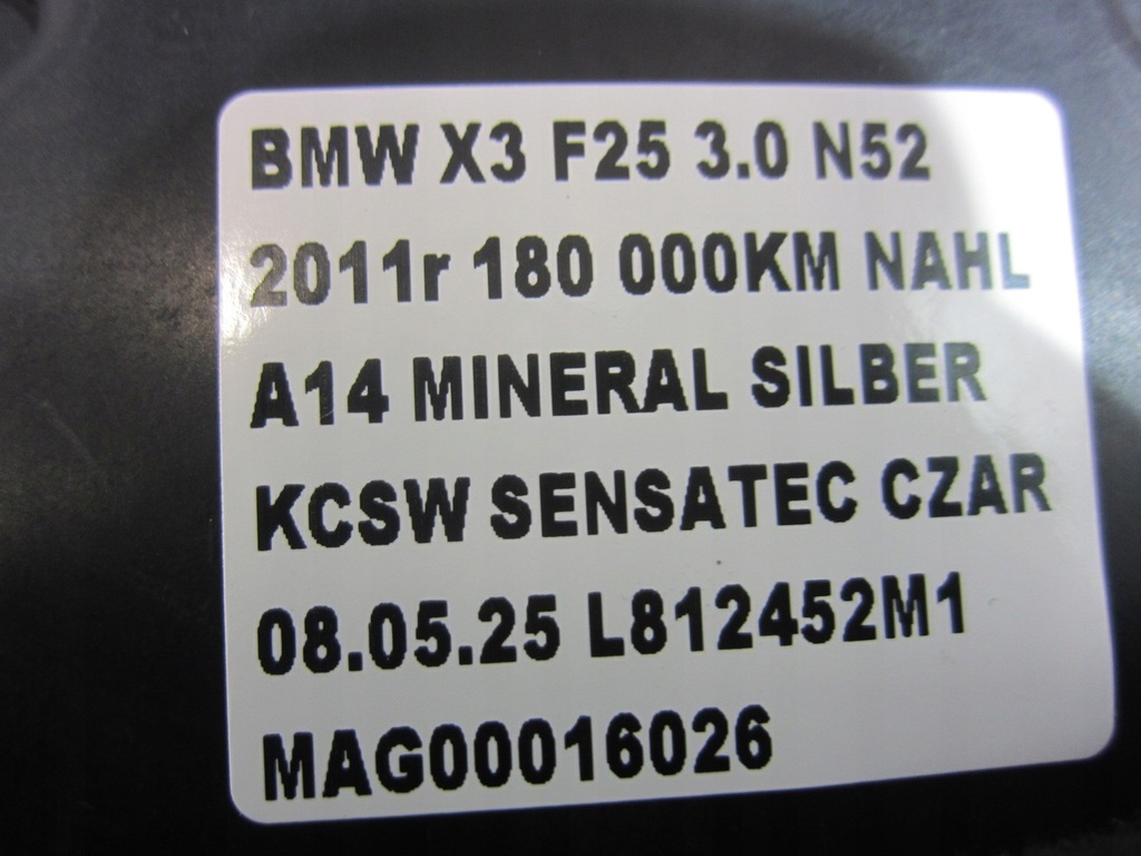 фото №11, Bmw x3 f25 n52 n55 корпус фільтра вугільний 7220721 7216548 16117220721