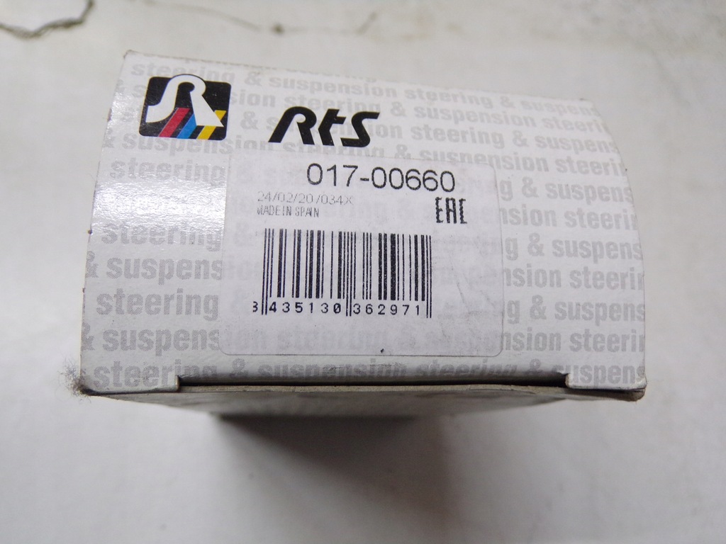 фото №3, Втулка важеля rts 017-00660