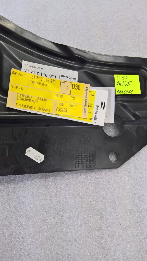 Купить Bmw e90 e90n e91 e91n удлинитель защита подвеска левая сторона 7116911