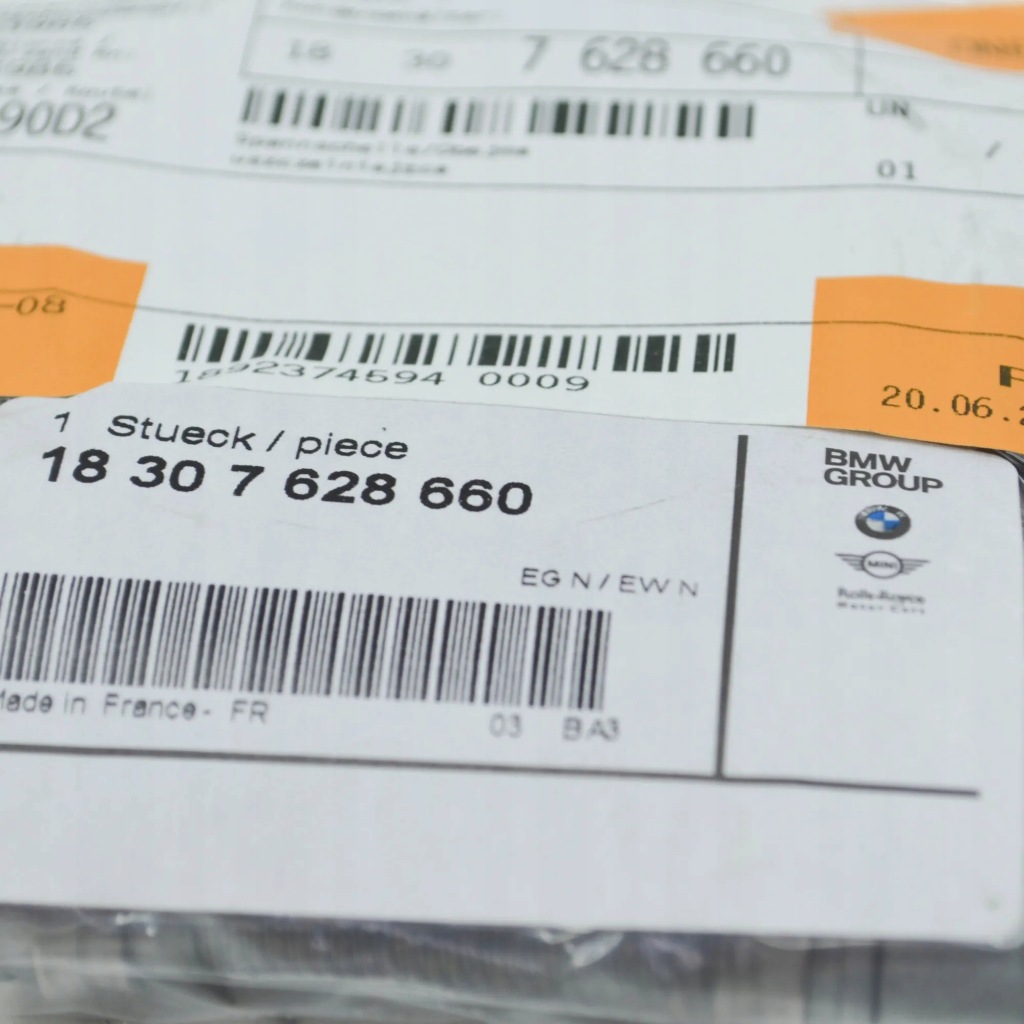 Bmw 3 f30, f80 суппорт глушителя выхлоп 18307628660 7628660 оригинальный Недорого