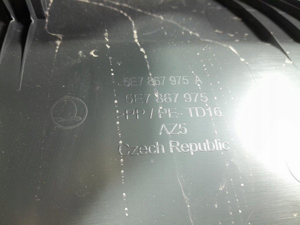 фото №9, Skoda octavia iv kombi обшивка оббивка кришки багажника 5e7867975a