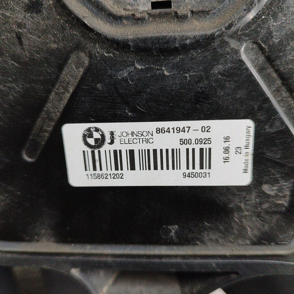 фото №6, Bmw 4 f32 f33 2016 захист вентилятора радіатора