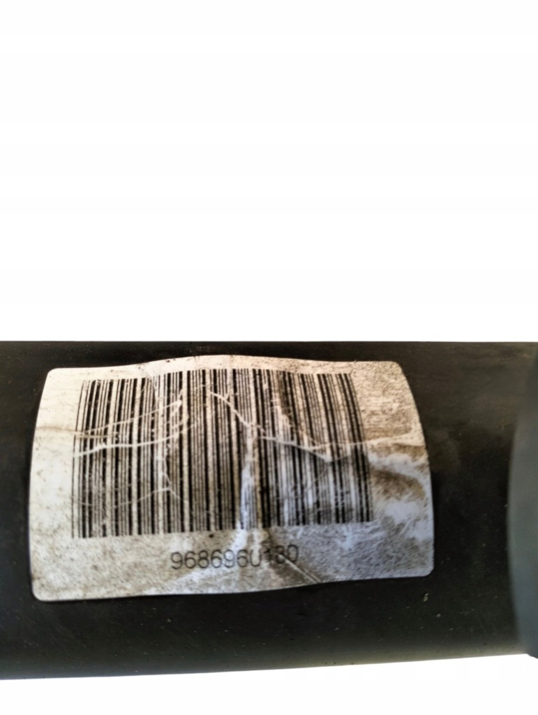 Амортизатор hydro lds правий лівий задній citroen c5 3 x7 стан bdb 9686960180 Київ