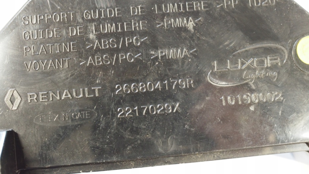 фото №4, Лампа зарядки аккумулятора renault zoe 266804179r