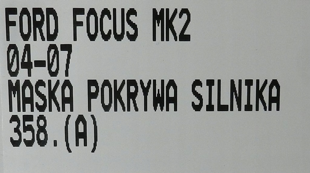 фото №8, Ford focus mk2 04-07 капот кришка двигуна