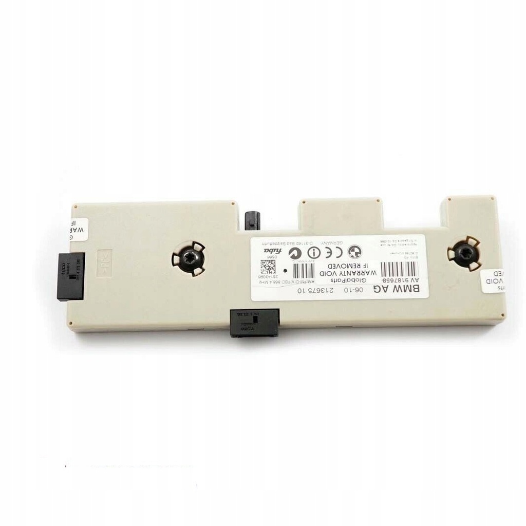 фото №12, Bmw e82 e90 e92 усилитель антенны модуль диверсити 9187658