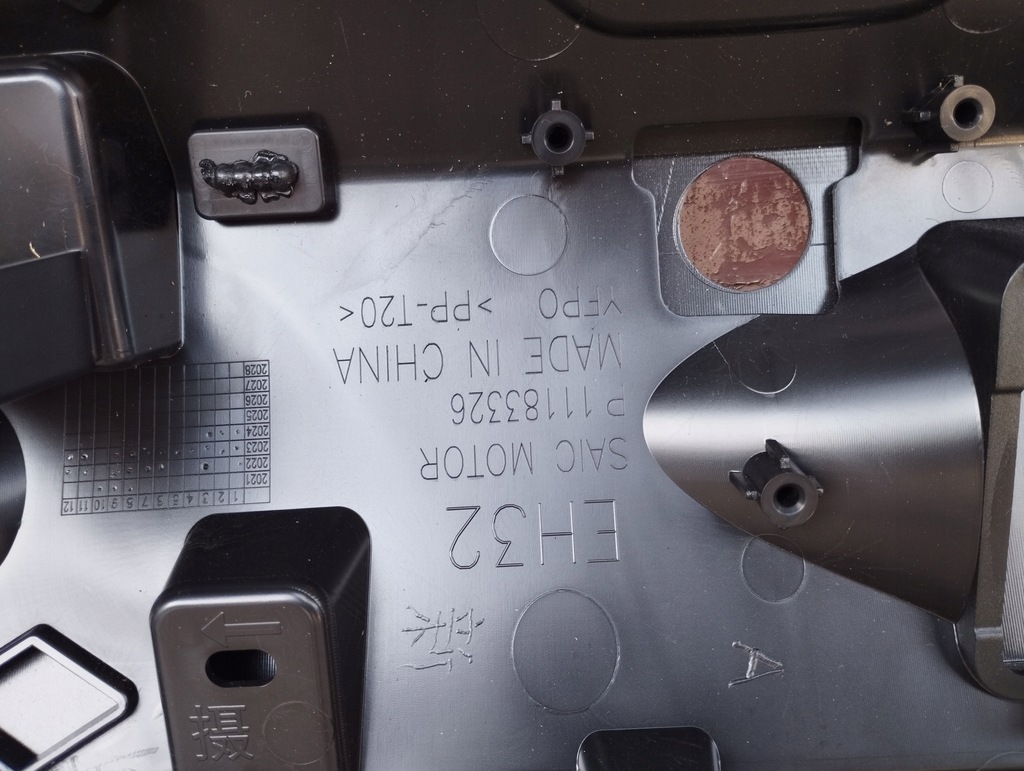 фото №9, Бампер перед mg 4 mulan новий оригінальний