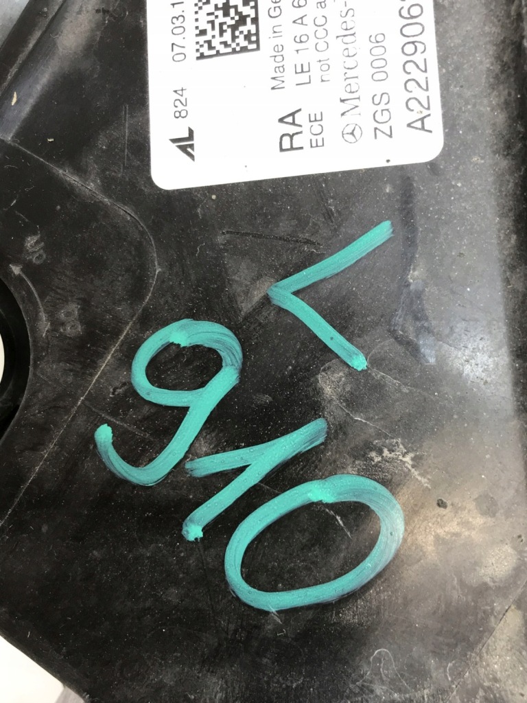 Mercedes s-klasa 222 рестайлінг  фара перед правий multibeam full led a2229062005 Київ