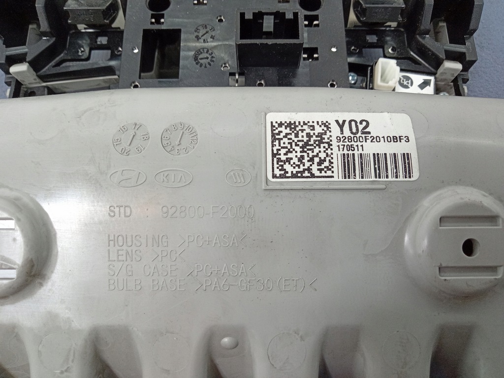 фото №6, Kia rio iv yb лампа стельовий перед 92800-f2000