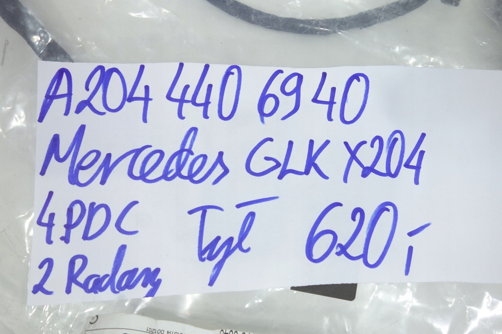 фото №3, Джгут задня mercedes glk x204 2 радари a2044406940