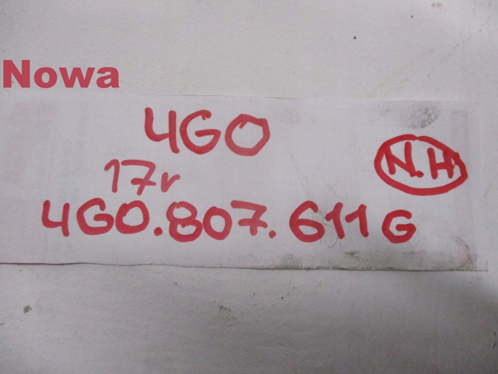 Защита плита pod бампер audi a6 4g0807611g Киев