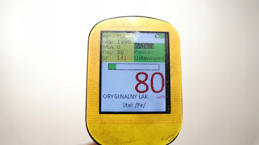 фото №7, Дверь правый задняя vw passat cc 07-11r lk7x