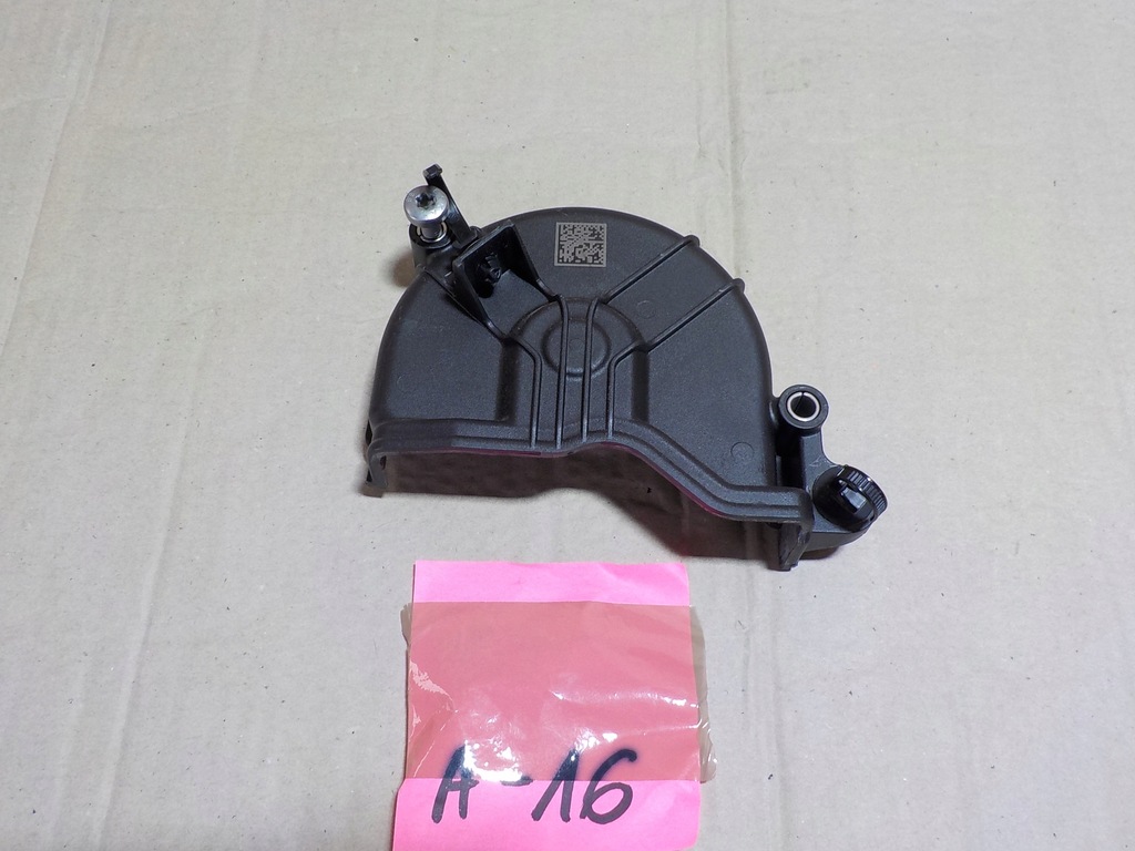 фото №1, Vw arteon защита распределительного вала 04e109121d