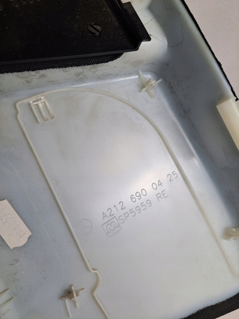 фото №8, Mercedes e w212 захист стійка b середня права