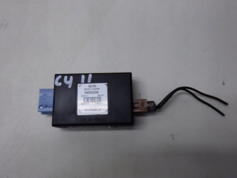 фото №1, Модуль блок керування сигналізація citroen c4 ii