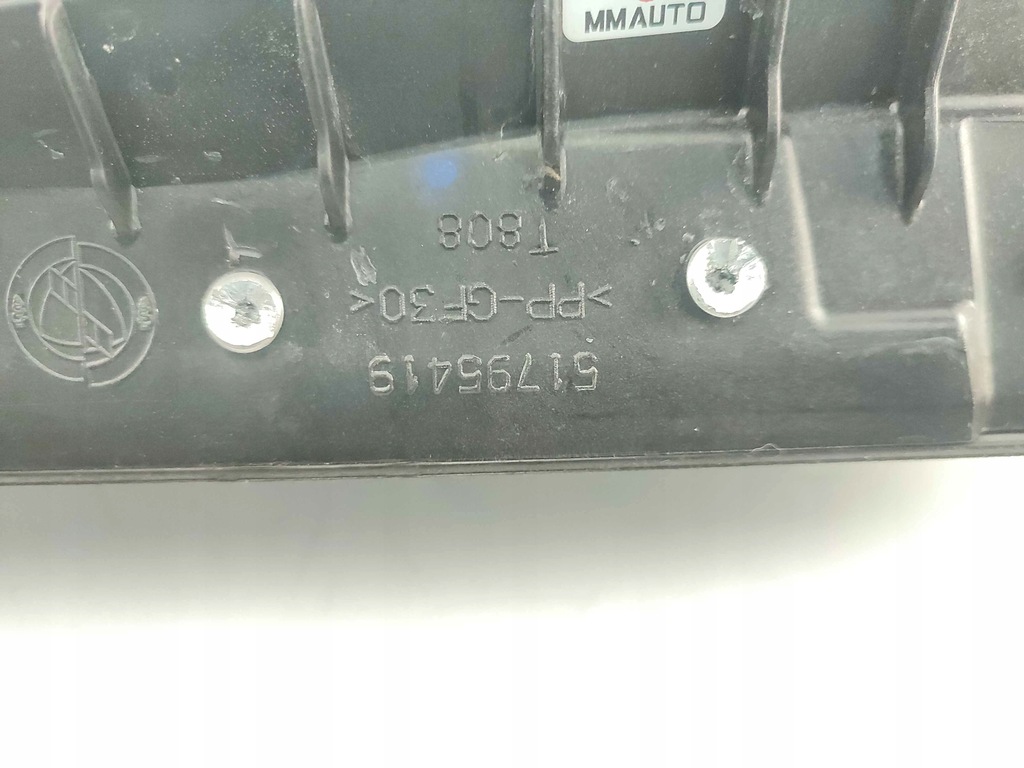 фото №10, Подушка подушка безпеки пасажира заглушка fiat linea 51795419