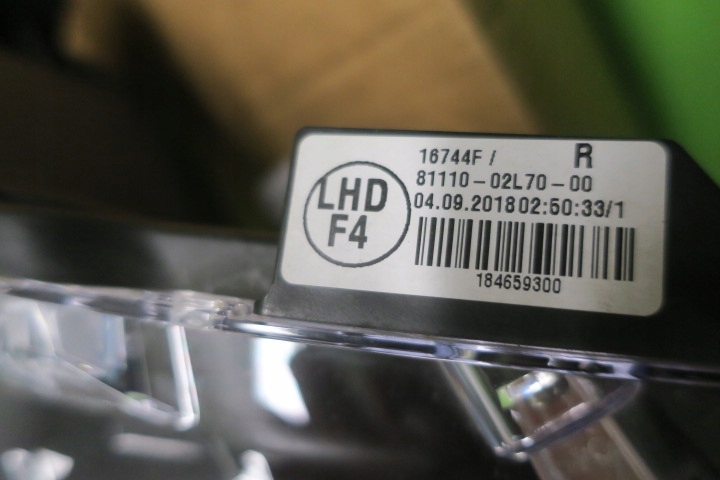 фото №6, Toyota corolla e16 lift фара правий full led