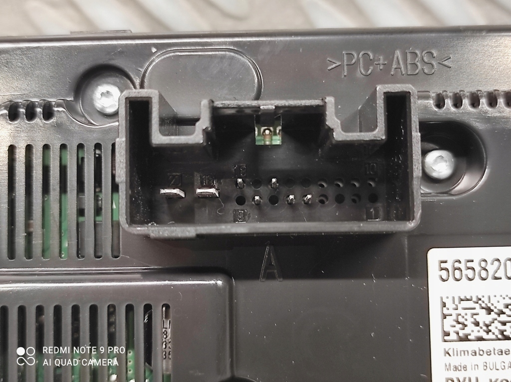 фото №9, Панель керування обдув кондиціонера skoda kodiaq