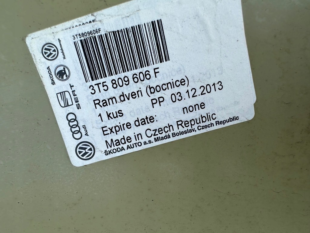 фото №5, Крыло задняя задний правый skoda superb ii sedan 3t5