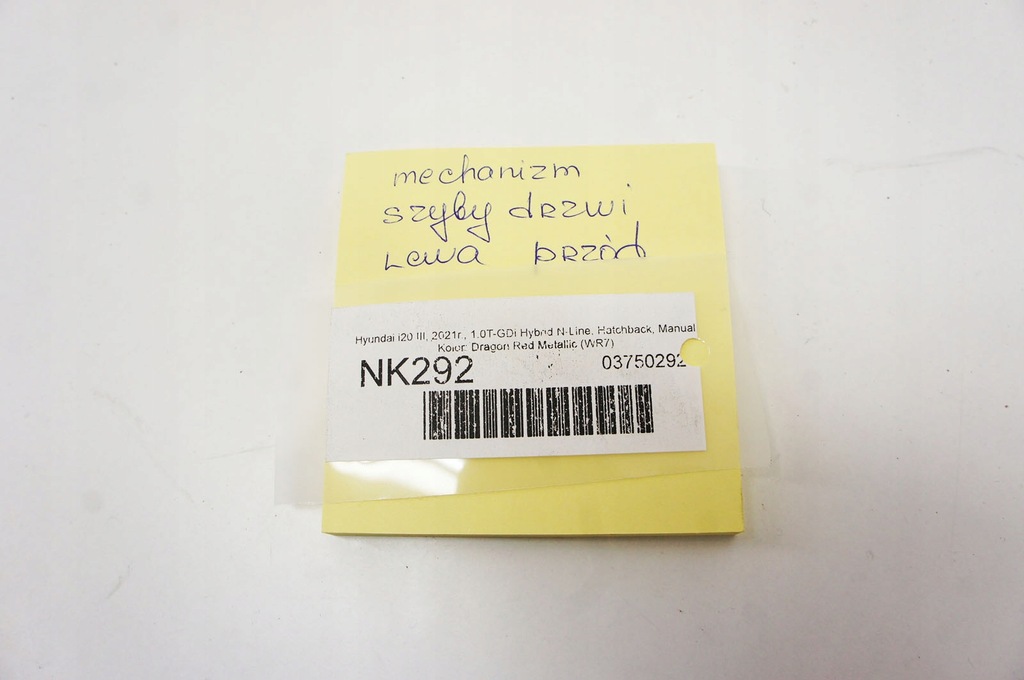 фото №6, Nk292 hyundai i20 iii механизм стекло левый перед