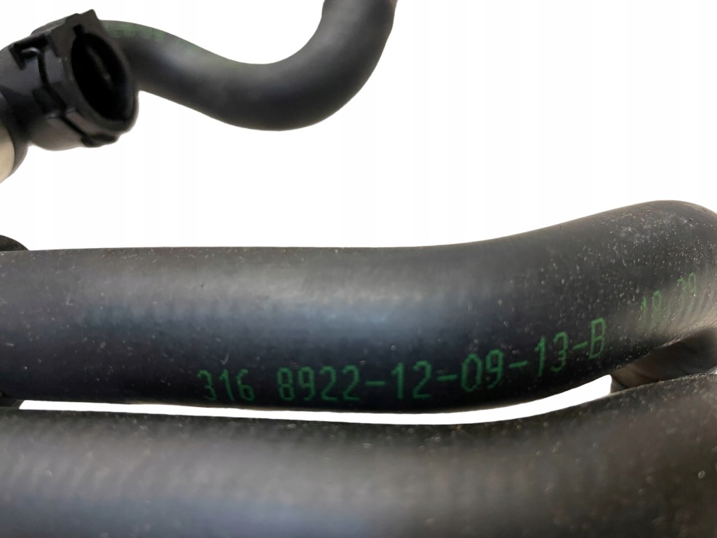 фото №7, Дроти wody + помпа 3.0d n57 bmw f10 f15 f25