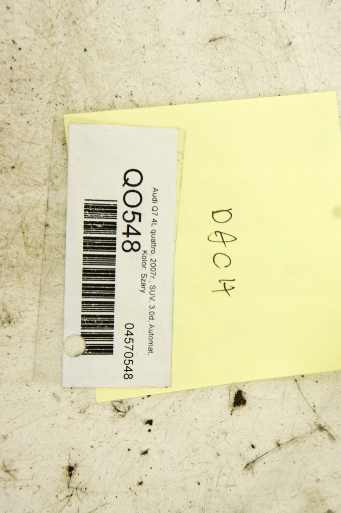 фото №5, Qo548 audi q7 4l крыша lz7s