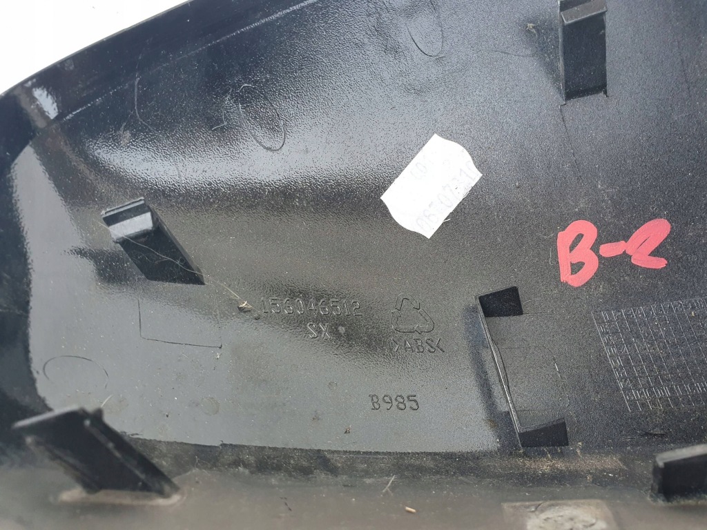 Alfa romeo mito корпус зеркало наружного 156046512 с Разборки