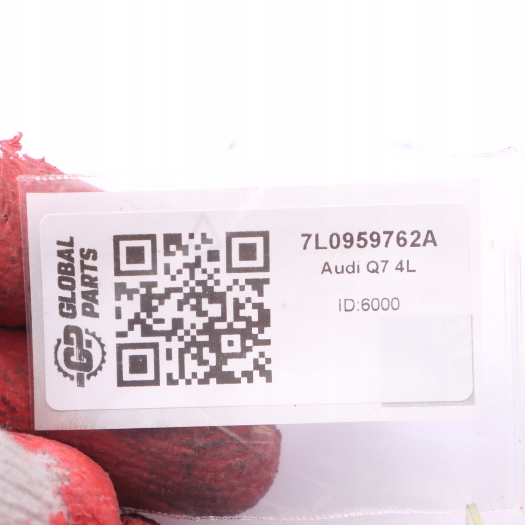 фото №14, Audi q7 4l двигун регулювання передній сидіння 7l0959762a