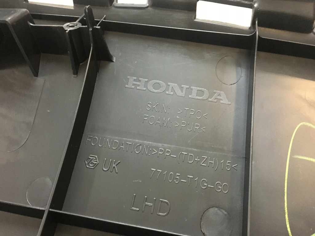 фото №5, Cr-v iv lift dekor панели радио панель рамка молдинг