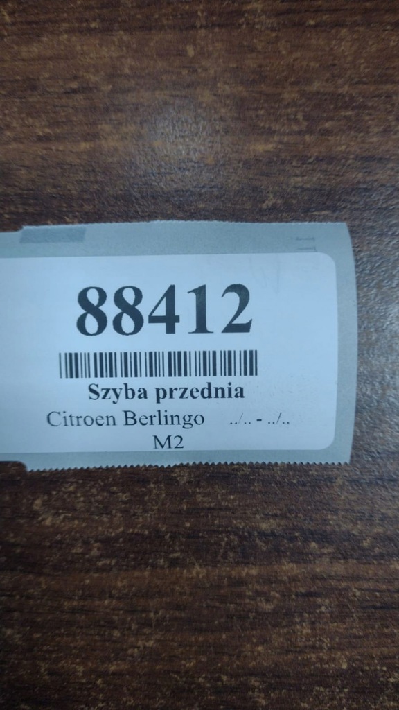 фото №7, Citroen berlingo iii стекло передняя лобовое