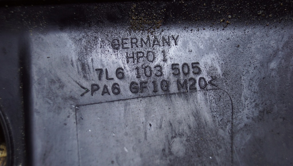 фото №11, Защита двигателя верхний vw touareg 7l6103505