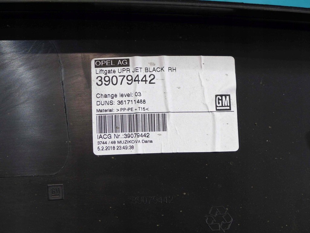 фото №5, Захист пластикова кришки opel astra k 5 v