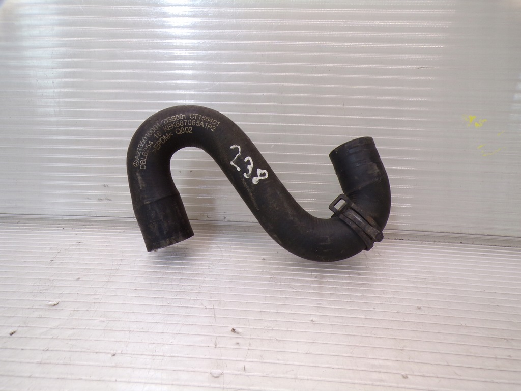 фото №1, Труба wąż шланг wody mercedes w213 2135010001